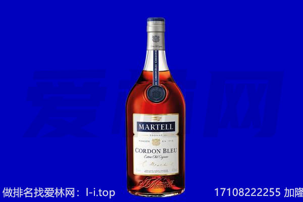 佳木斯抚远市马爹利回收.jpg