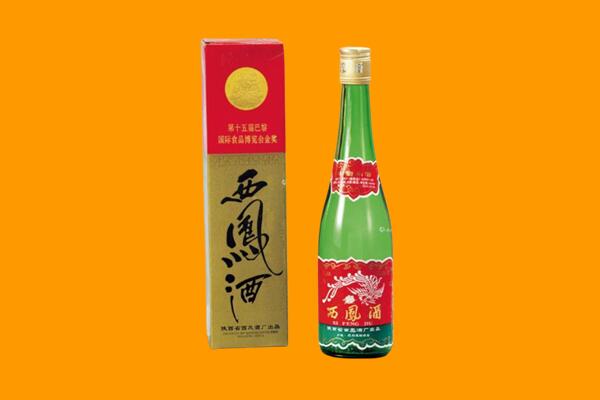 佳木斯抚远市西凤酒回收.jpg