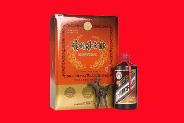 佳木斯抚远市回收30年茅台酒.jpg