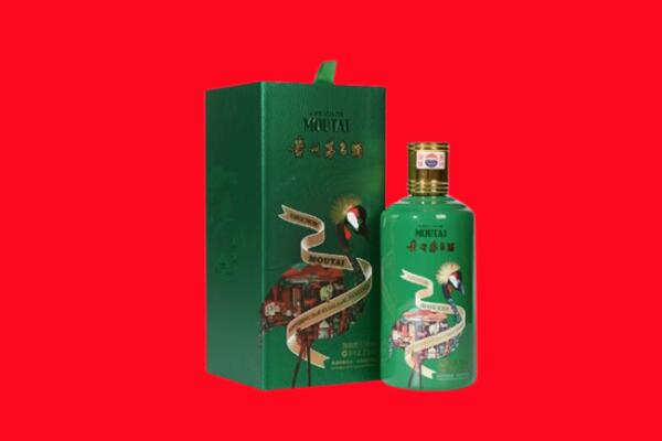 佳木斯抚远市回收出口茅台酒.jpg