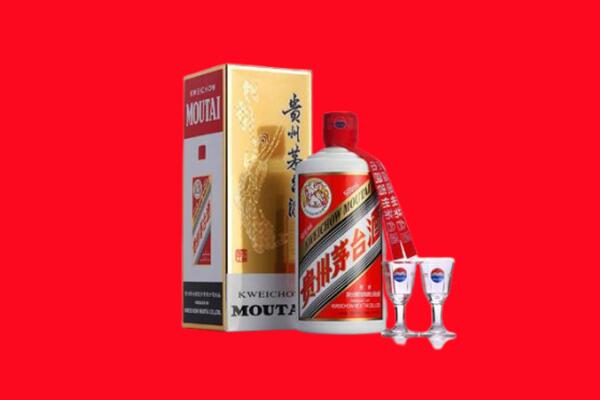 佳木斯抚远市回收茅台酒.jpg
